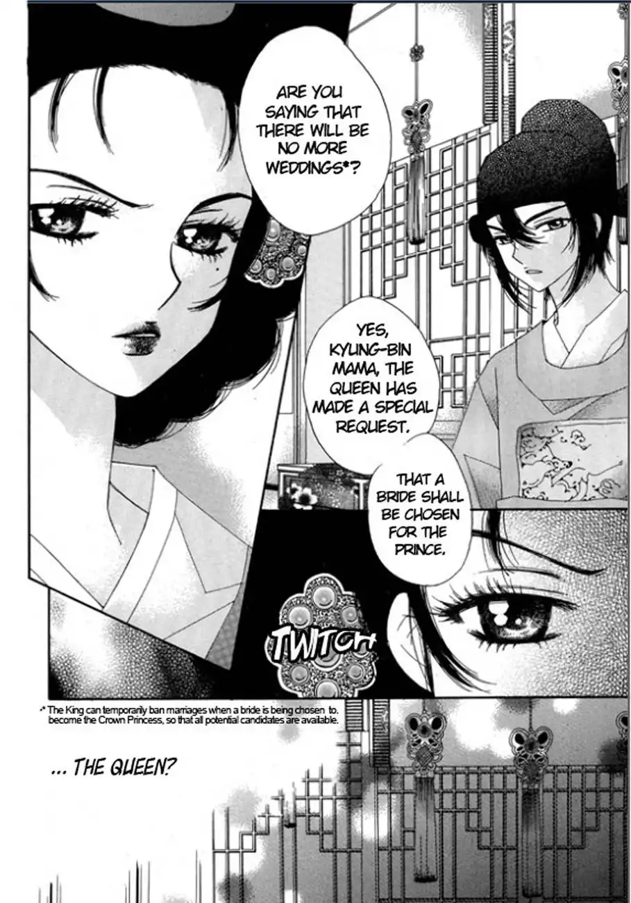 Crown Princess Project Chapter 3 3